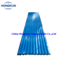 PPGI Prepainted Corrugated Roofing Sheet For Building Materials Color Coated Galvanized Steel Roof Sheet