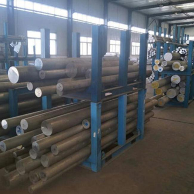 High-performance 5a06 Aluminum Bar