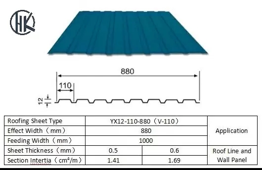roofing sheet type7.webp