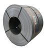 Hot selling large stock HRC Q195 Q235 Q275 Q355 SS400 hot rolled high strength mild black steel strip HR low carbon steel coil