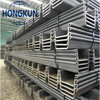Professional Export Hot Rolled U9 Type2/3/4 Hot Rolled Steel Sheet Piling For Flood Retaining Wall12m Steel Sheet Pile