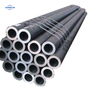 Hot Sale A192 A179 T22 Seamless Steel Boiler Pipe, Super Heater Exchange Tube